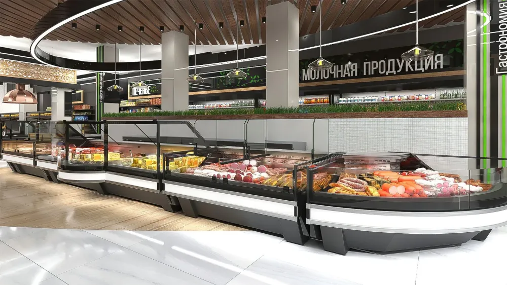 banque réfrigérée